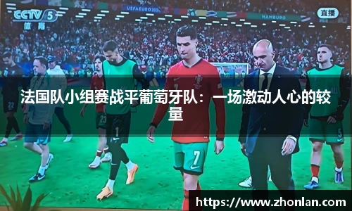 k1体育app下载