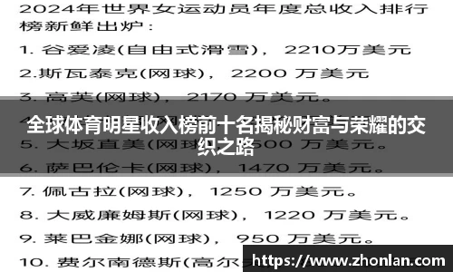k1体育app下载