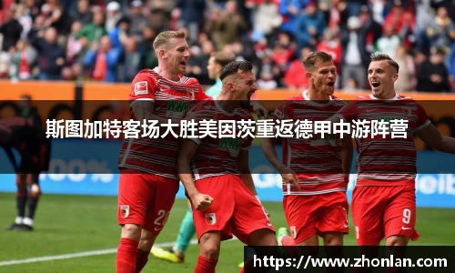 k1体育app下载