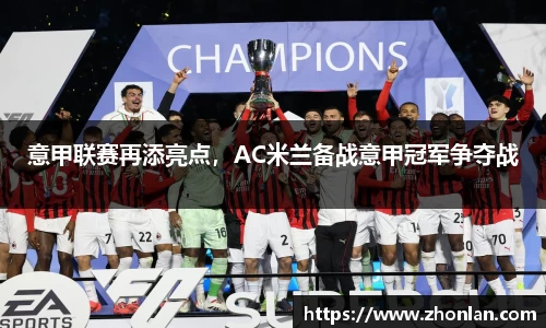 k1体育app下载