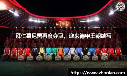 k1体育app下载