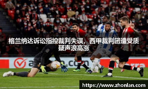 k1体育app下载