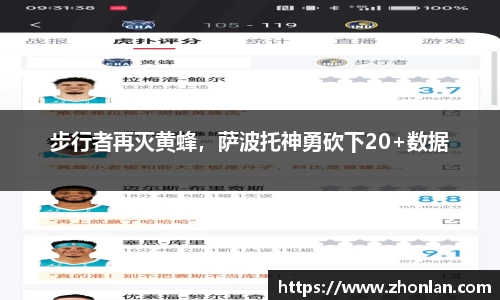 k1体育app下载