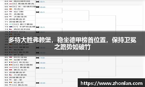 k1体育app下载