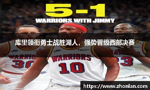 k1体育app下载