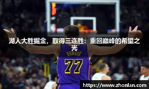 k1体育app下载