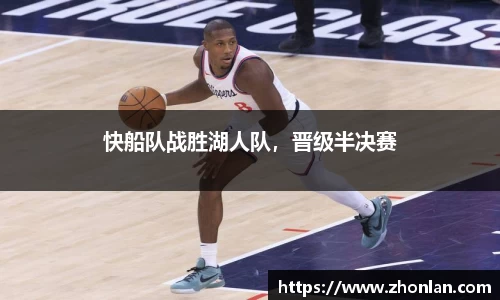 k1体育app下载