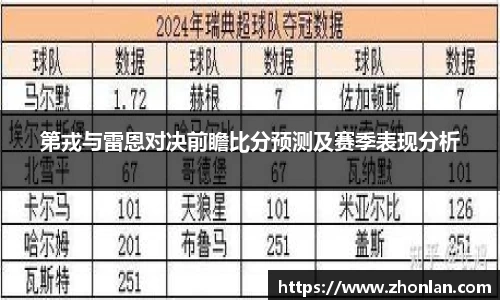 k1体育app下载