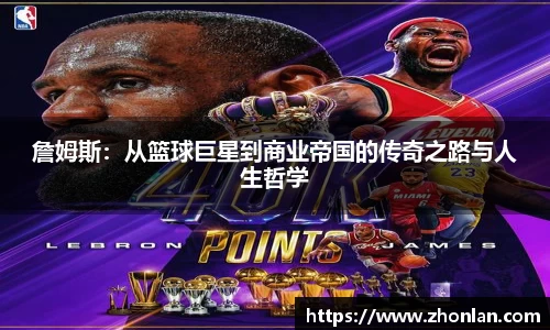 k1体育app下载