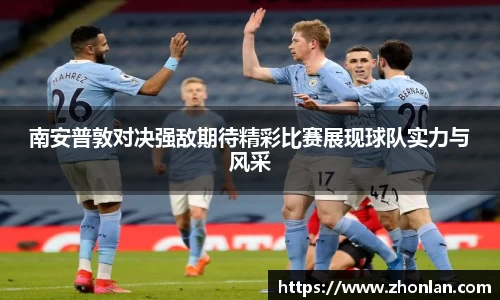 k1体育app下载