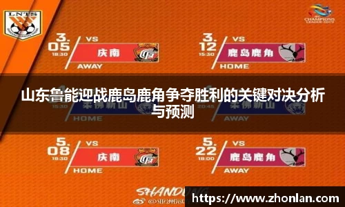 k1体育app下载