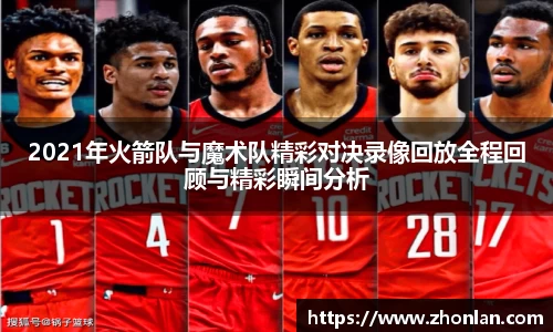 k1体育app下载