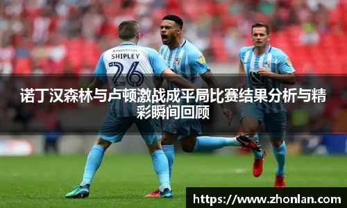 k1体育app下载