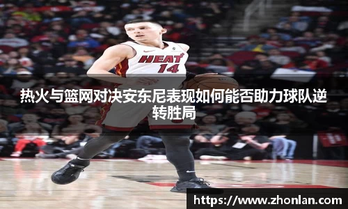 k1体育app下载