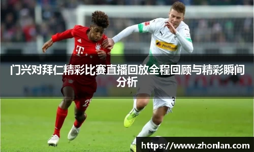 k1体育app下载