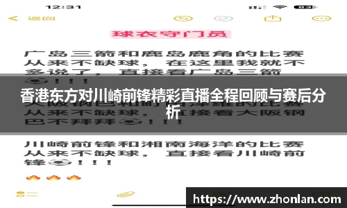 k1体育app下载