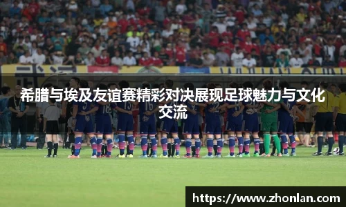 k1体育app下载