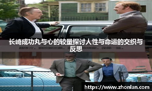 k1体育app下载