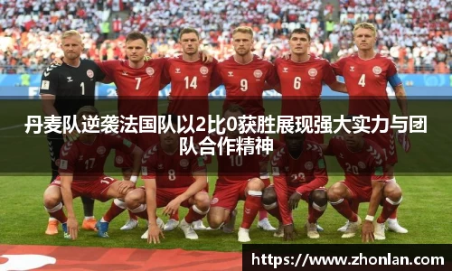 k1体育