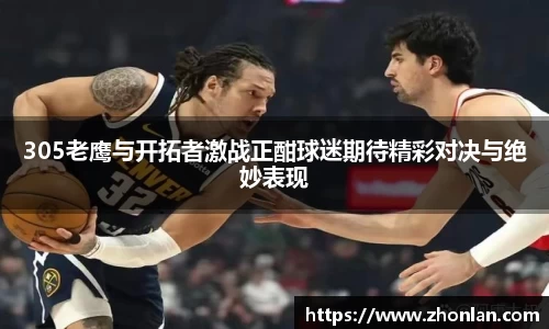 k1体育app下载