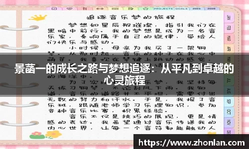 k1体育