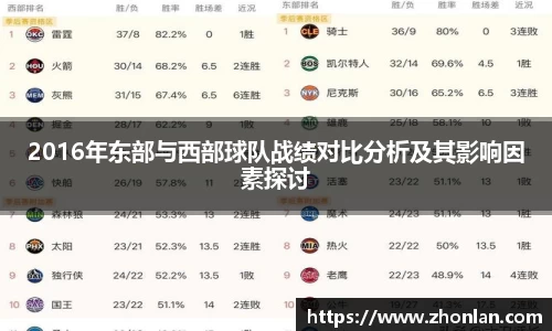 k1体育app下载