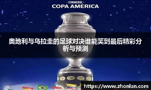 k1体育app下载