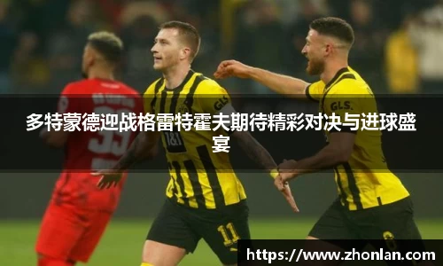 k1体育app下载