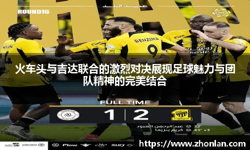 k1体育app下载