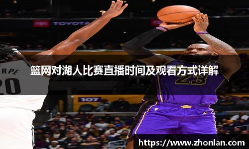 k1体育app下载