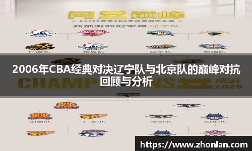 k1体育app下载