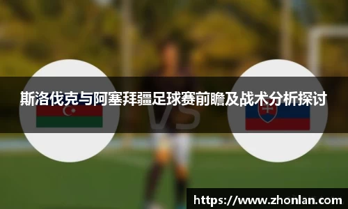 k1体育app下载