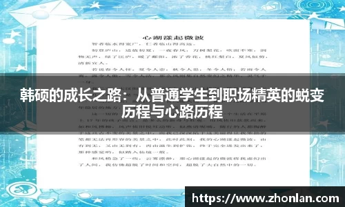 k1体育app下载