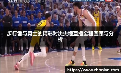 k1体育app下载