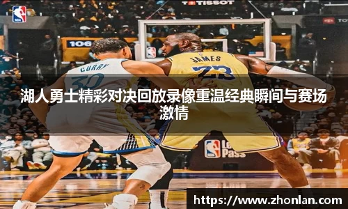 k1体育app下载