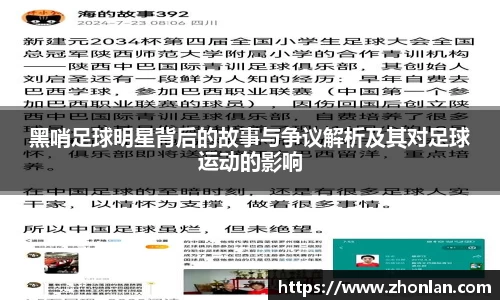k1体育app下载