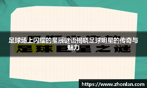 k1体育