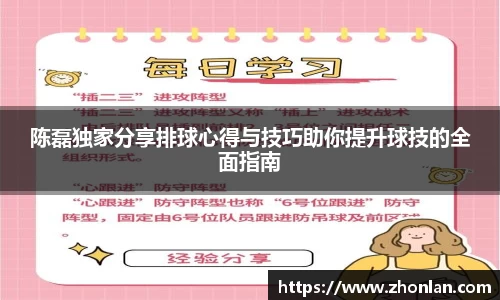 k1体育app下载