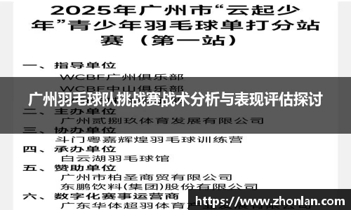 k1体育