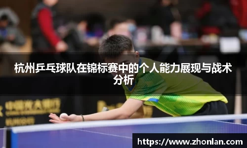 k1体育
