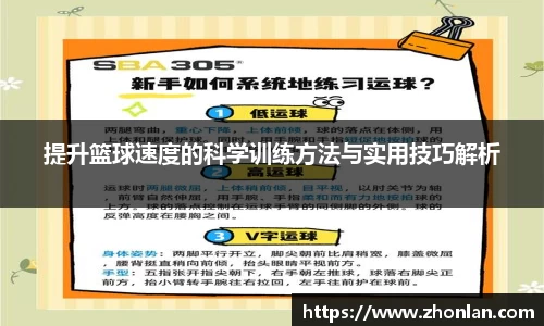 k1体育app下载