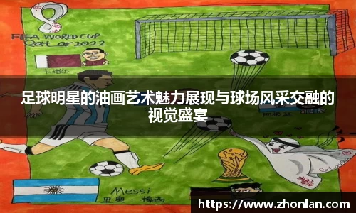 39153k1体育十年品牌值得信赖