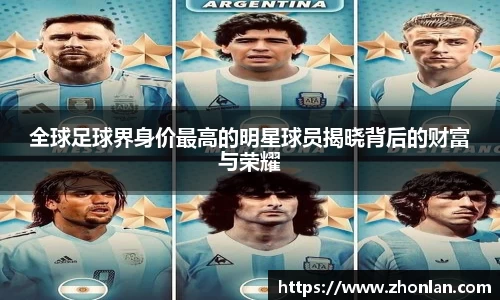 39153.k1体育十年品牌