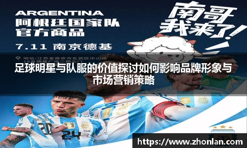 39153.k1体育十年品牌