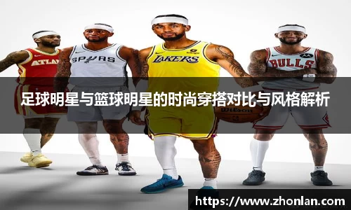 39153.k1体育十年品牌