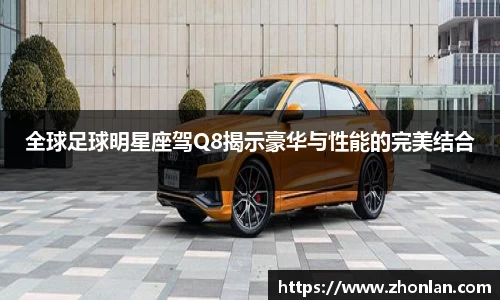 39153.k1体育十年品牌